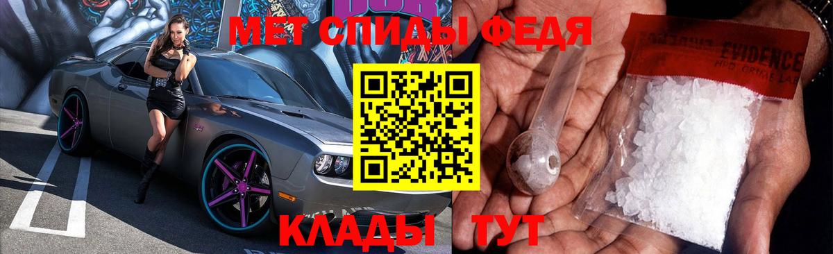 АМФ Premium  Вход с VPN  Туймазы 