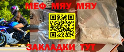 бошки Камышлов