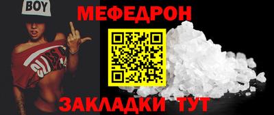 шишки Канаш