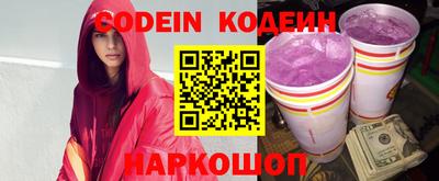 прущие грибы Кимры