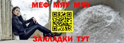 apvp Кандалакша