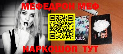 бошки Камышлов