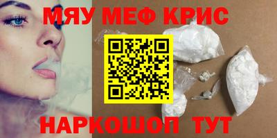 шишки Канаш