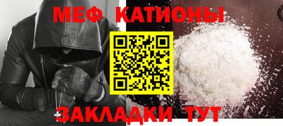 apvp Кандалакша