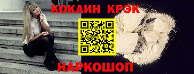 шишки Канаш