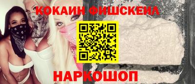прущие грибы Кимры