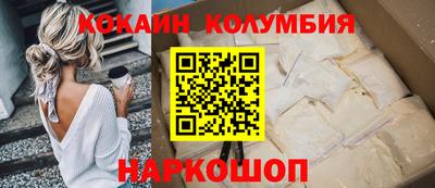 apvp Кандалакша