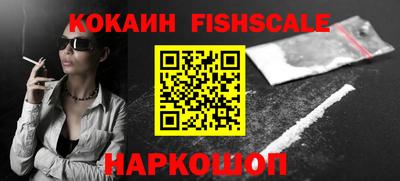 бошки Камышлов