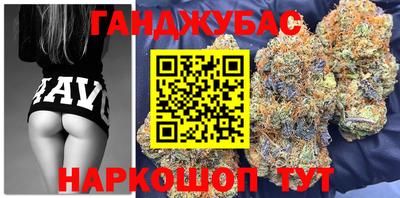 apvp Кандалакша