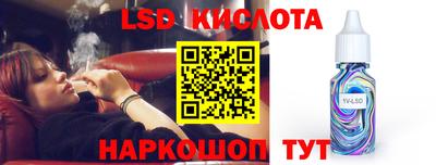шишки Канаш