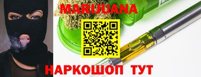 шишки Канаш