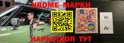 apvp Кандалакша