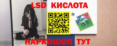 бошки Камышлов