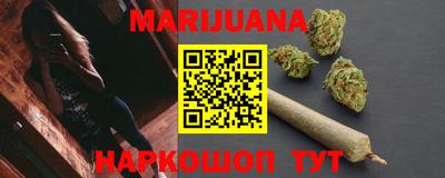 шишки Канаш