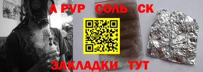 дистиллят марихуана Кинель
