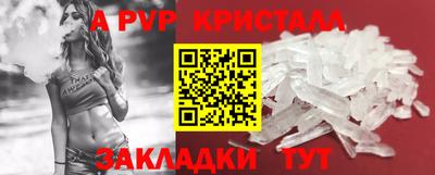 бошки Камышлов