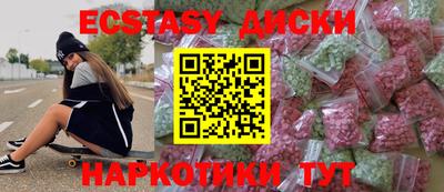 бошки Камышлов