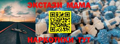 бошки Камышлов