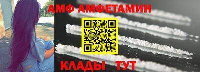 бошки Камышлов