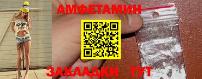 шишки Канаш