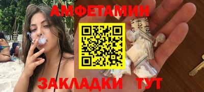 шишки Канаш