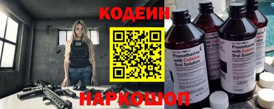 бошки Камышлов