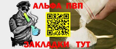 бошки Камышлов