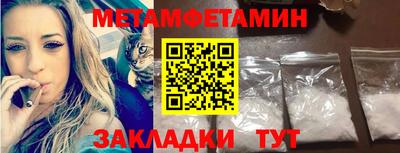 apvp Кандалакша