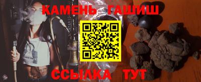 apvp Кандалакша