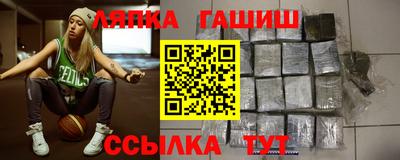 дистиллят марихуана Кинель