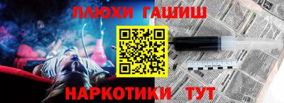 apvp Кандалакша