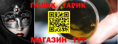 apvp Кандалакша