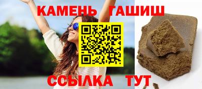 apvp Кандалакша