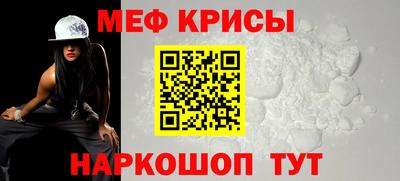 шишки Канаш