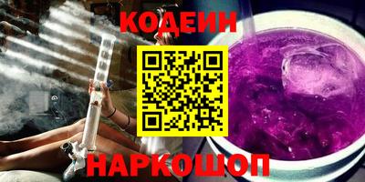 apvp Кандалакша