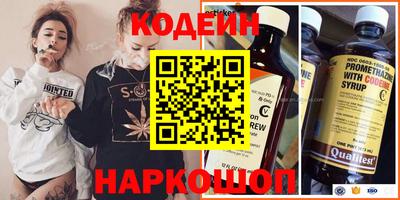 бошки Камышлов