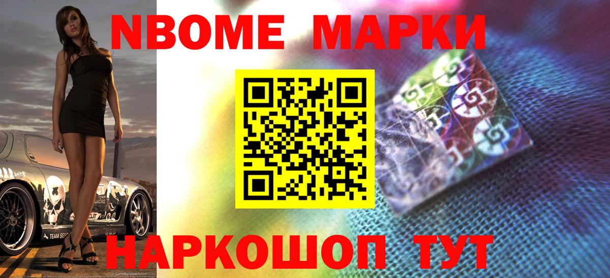 ЛСД экстази кислота Туймазы
